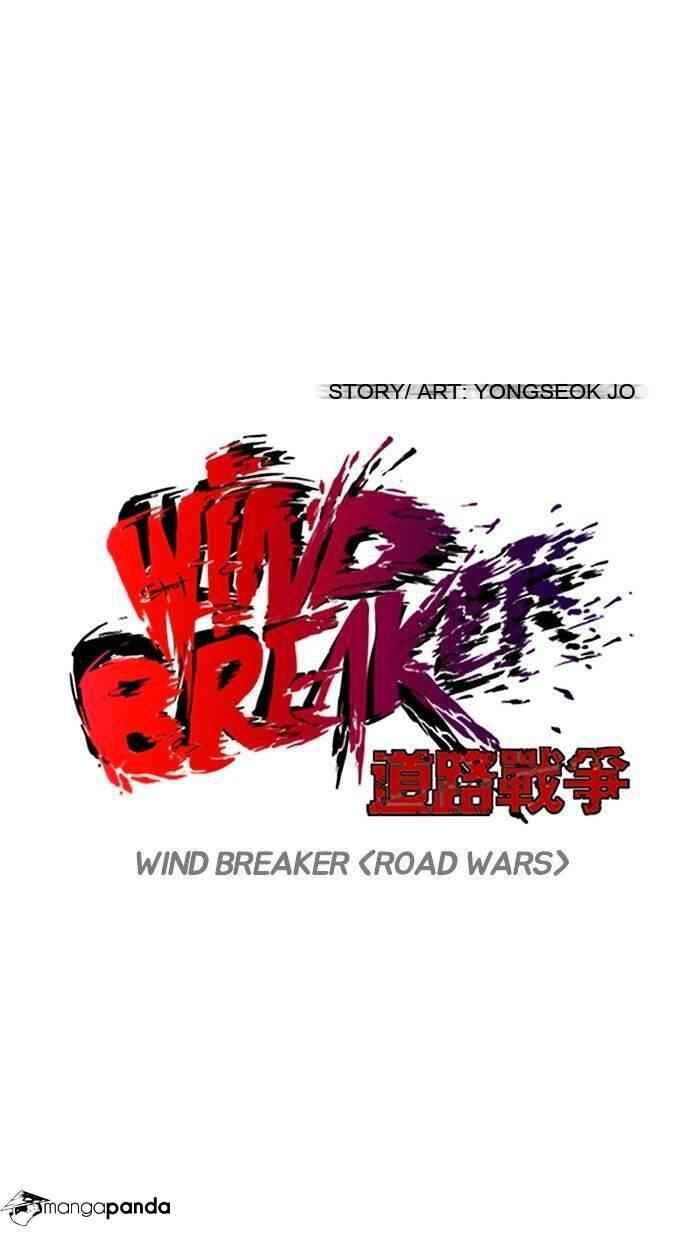 Wind Breaker Chapter 96 9